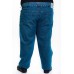 Calça Jeans com Elastano Plus Size  Azul Delavê