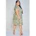 Vestido Pareô Animal Print Musgo