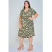 Vestido Pareô Animal Print Off  White