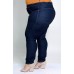 Calça Jeans Modeladora Azul Marinho